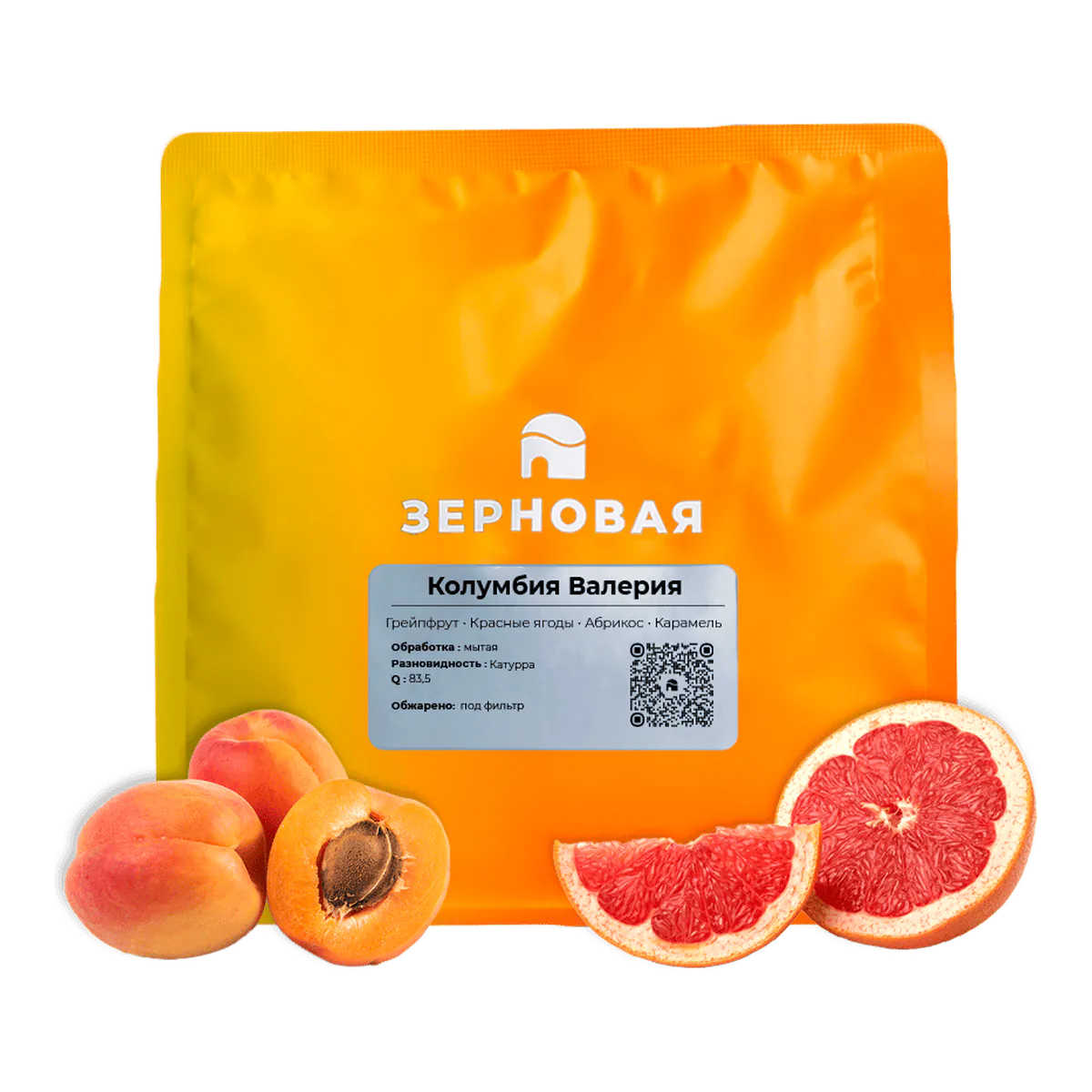 Пачка кофе Зерновой «Колумбия Валерия», 200 г, зерно