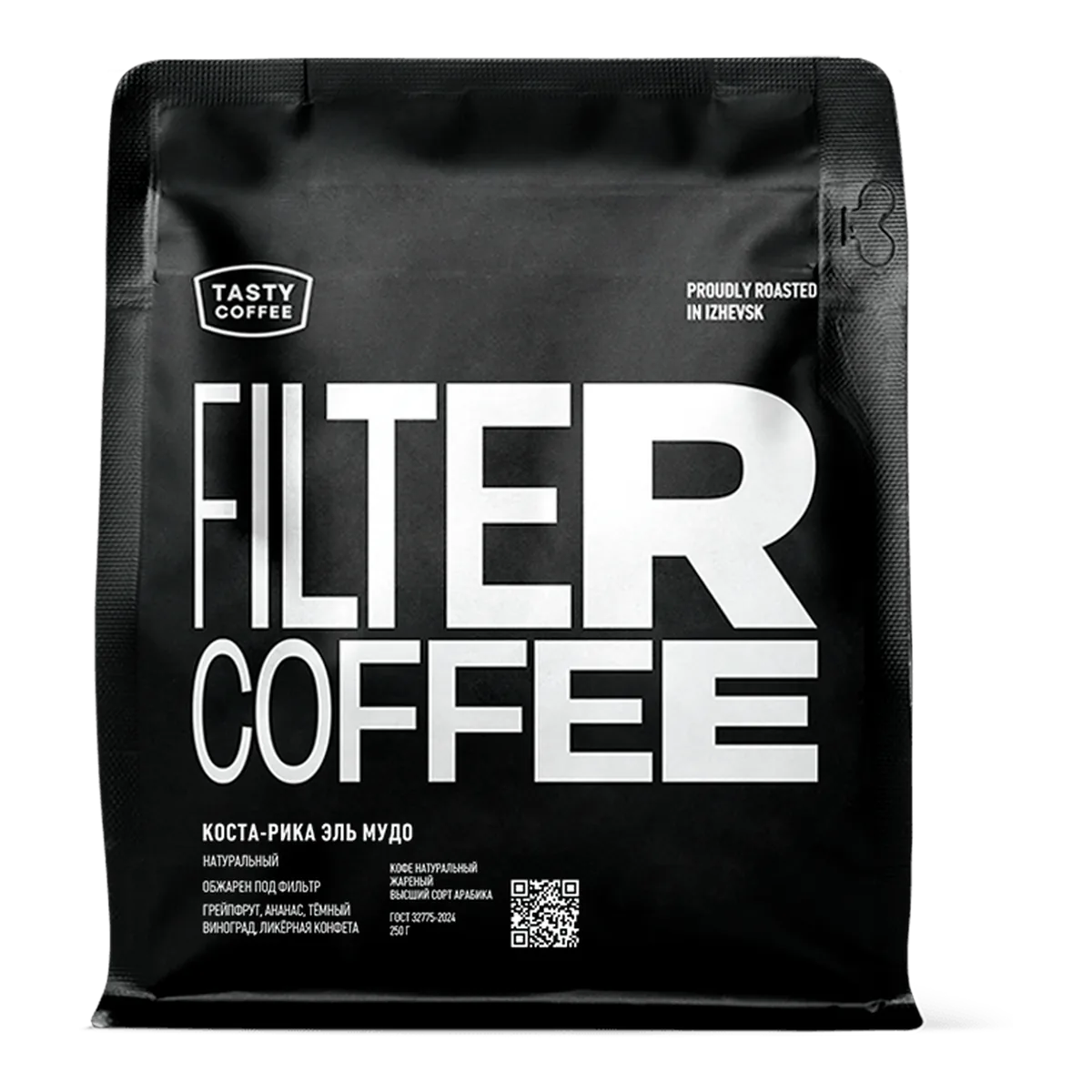 Коста-Рика Эль Мудо, обжарщик Tasty Coffee