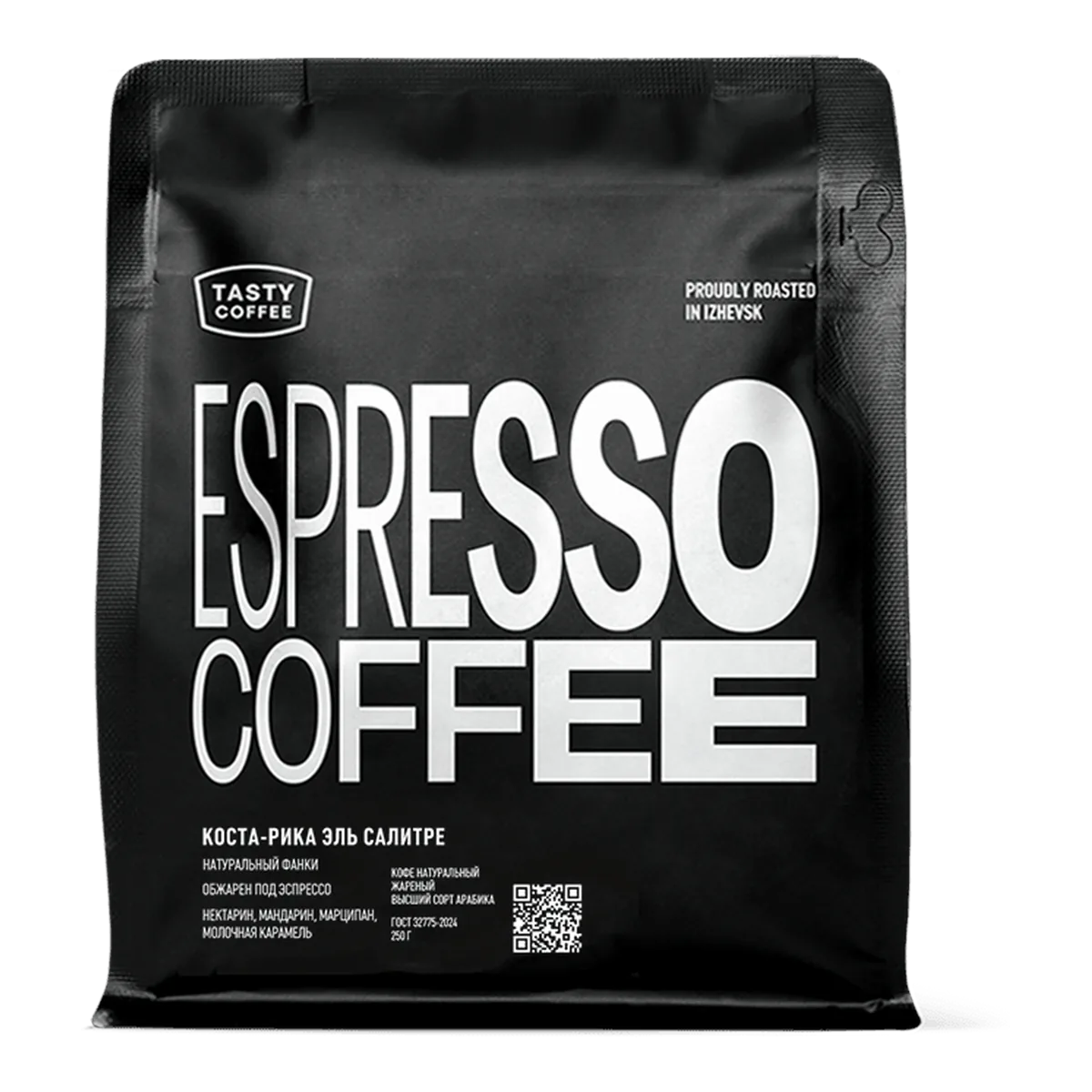 Коста-Рика Эль Салитре, обжарщик Tasty Coffee