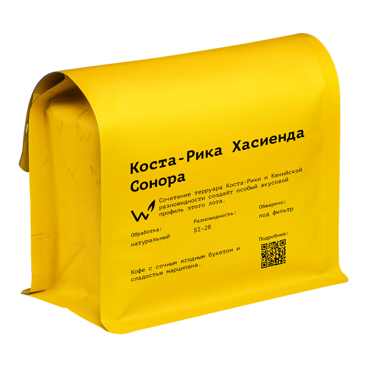 Кофе Коста-Рика Хасиенда Сонора от Сварщицы Екатерины, пачка 250 г, зерно