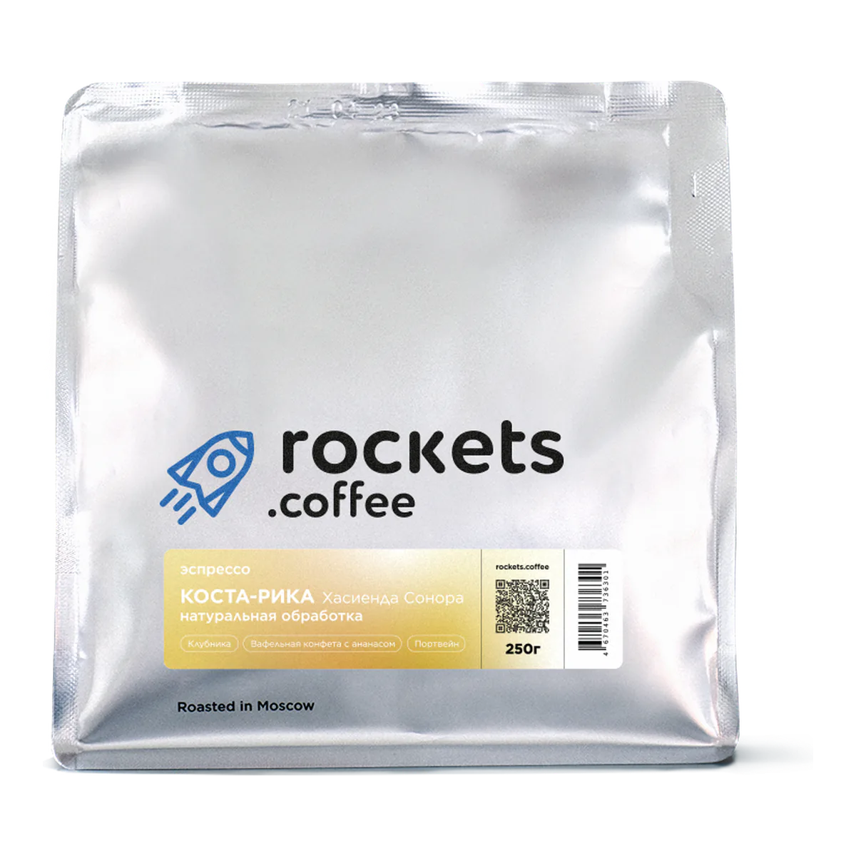 Кофе Коста-Рика Хасиенда Сонора от Rockets Coffee, пачка 250 г, зерно