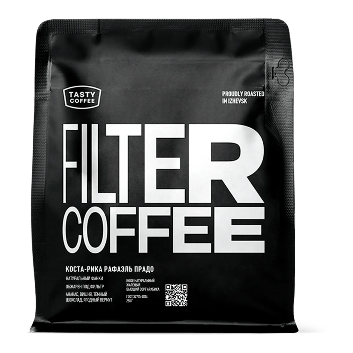 Коста-Рика Рафаэль Прадо, обжарщик Tasty Coffee