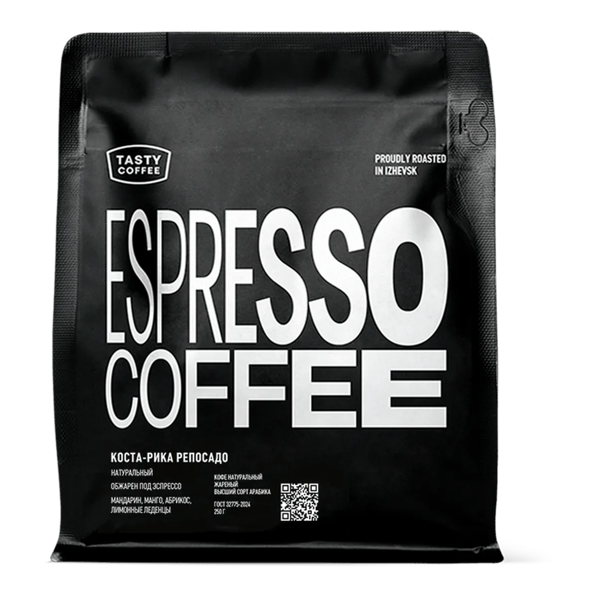 Коста-Рика Репосадо, обжарщик Tasty Coffee