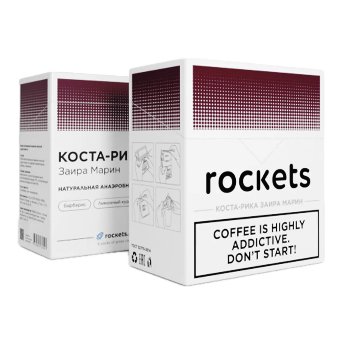 Коробка дрип-кофе Rockets Coffee Коста-Рика Заира Марин, 6 дрип-пакетов