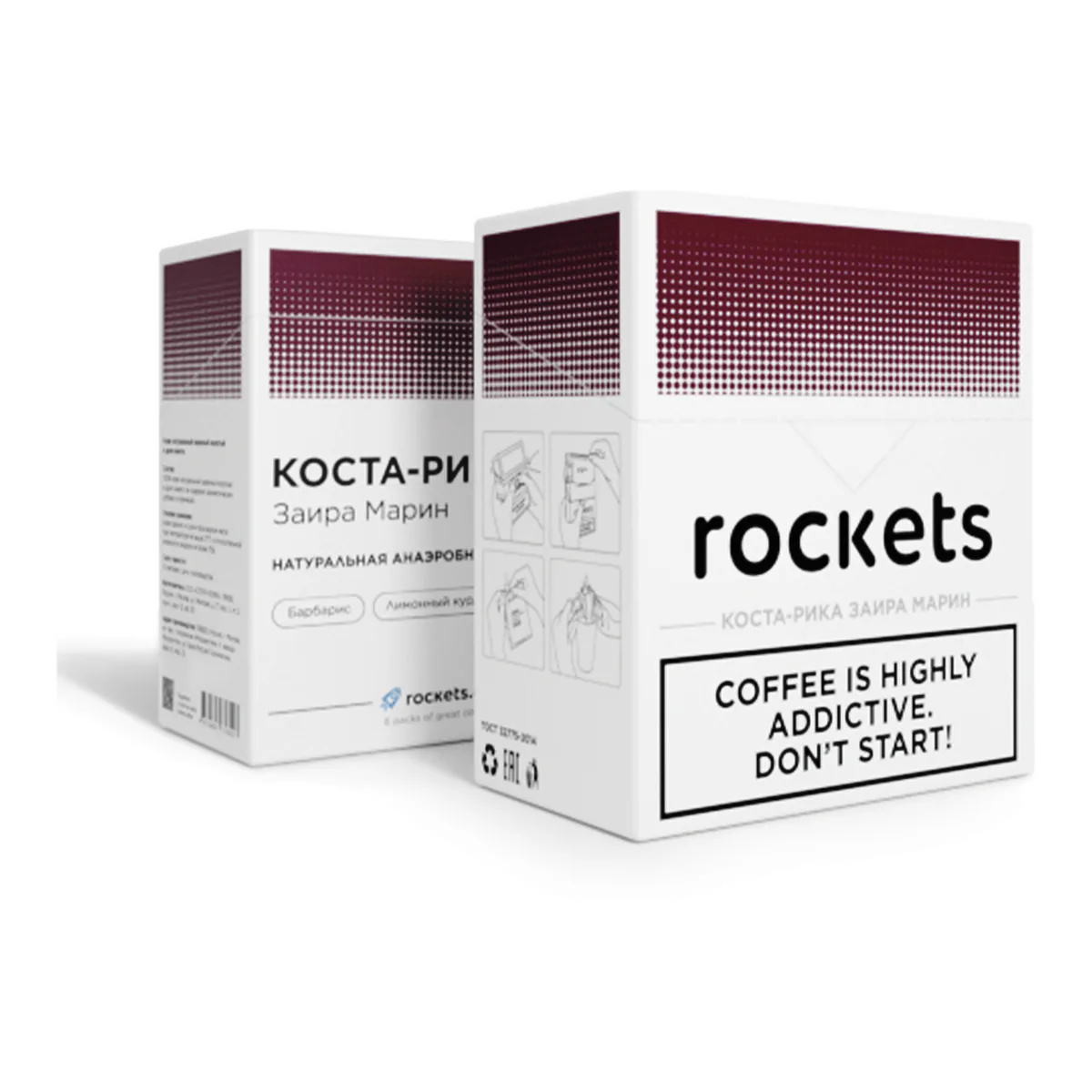 Коробка дрип-кофе Rockets Coffee Коста-Рика Заира Марин, 6 дрип-пакетов