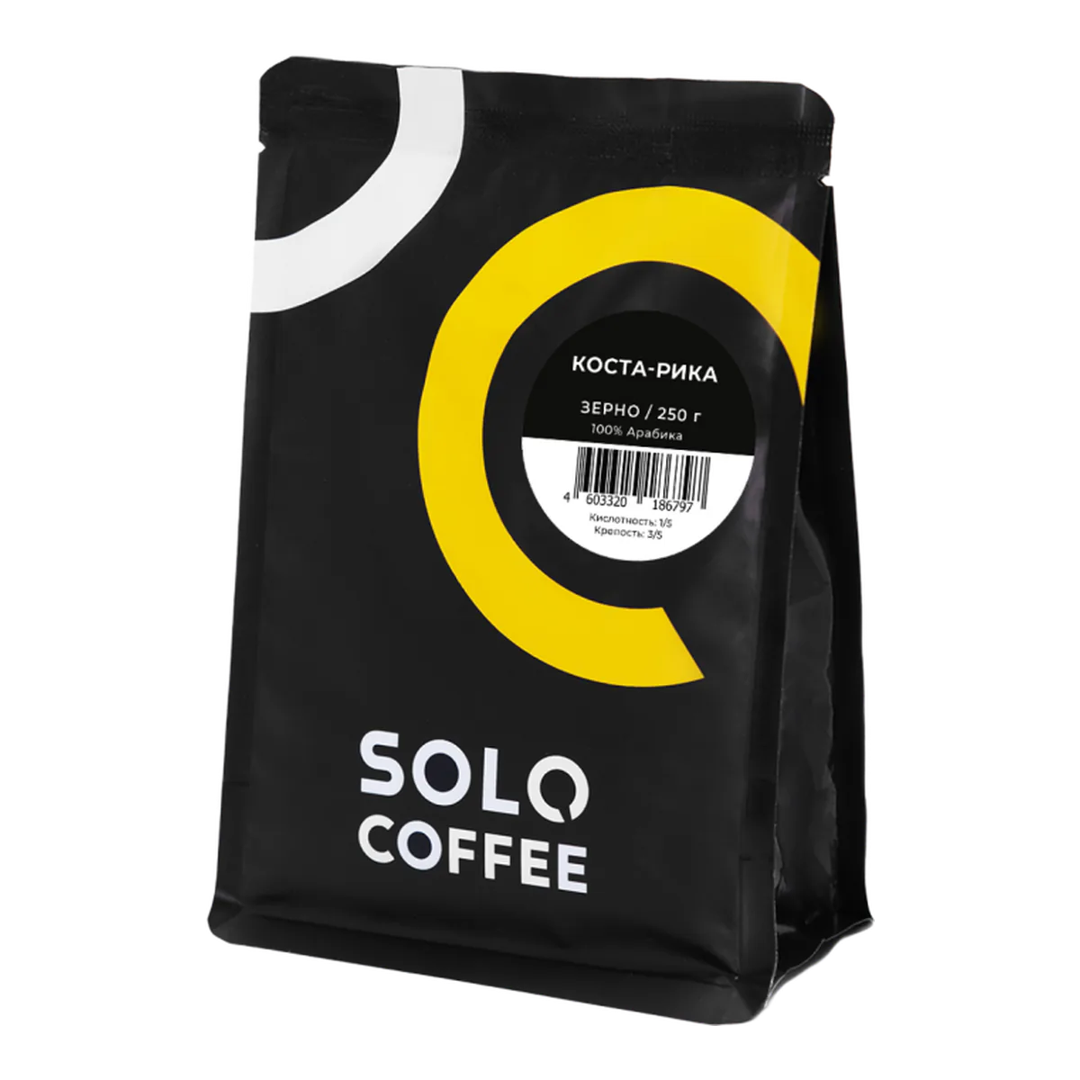 Пачка кофе Solo Coffee «Коста-Рика», 250 г, зерно