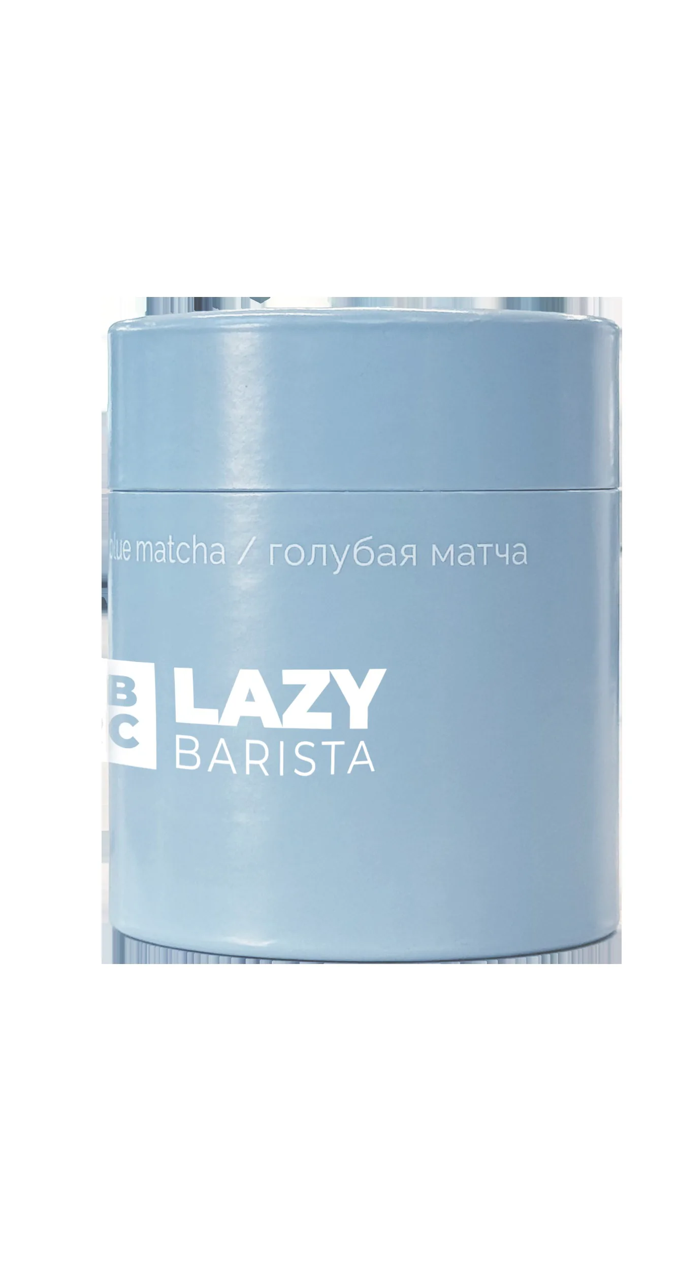 Lazy Barista, туба молотого кофе