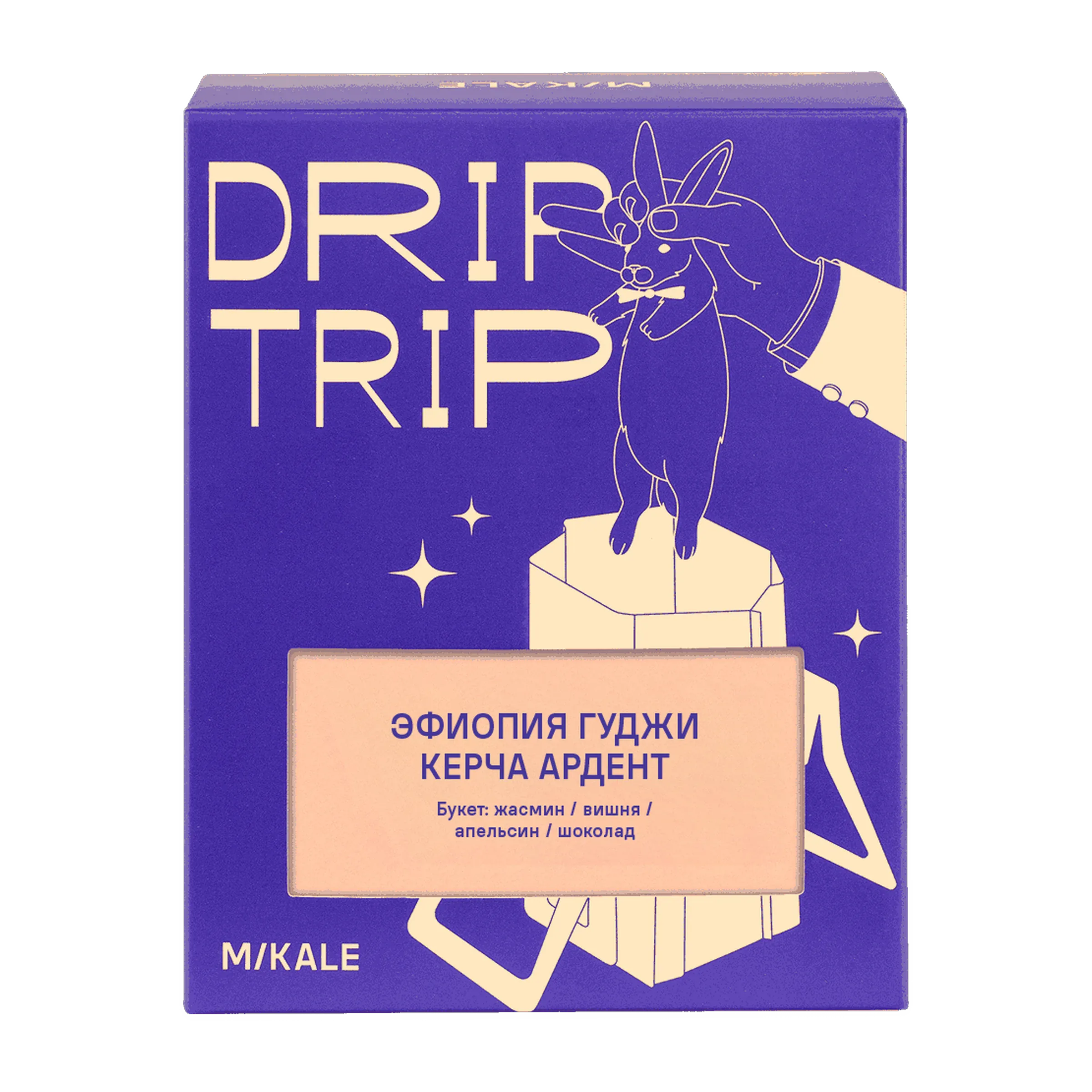 Эфиопия Керча в дрипах — кофе от обжарщика Mikale