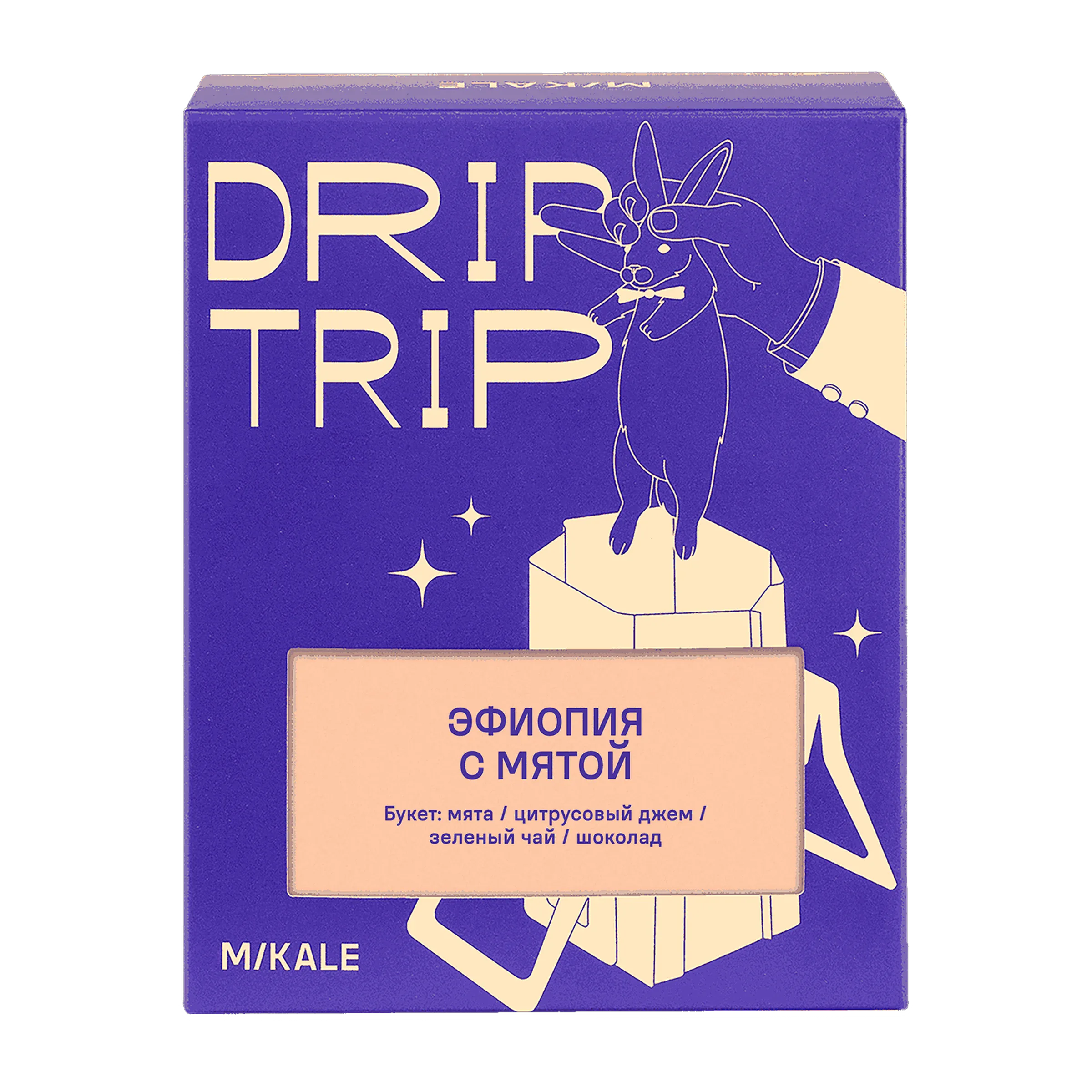 Эфиопия с мятой в дрипах — кофе от обжарщика Mikale