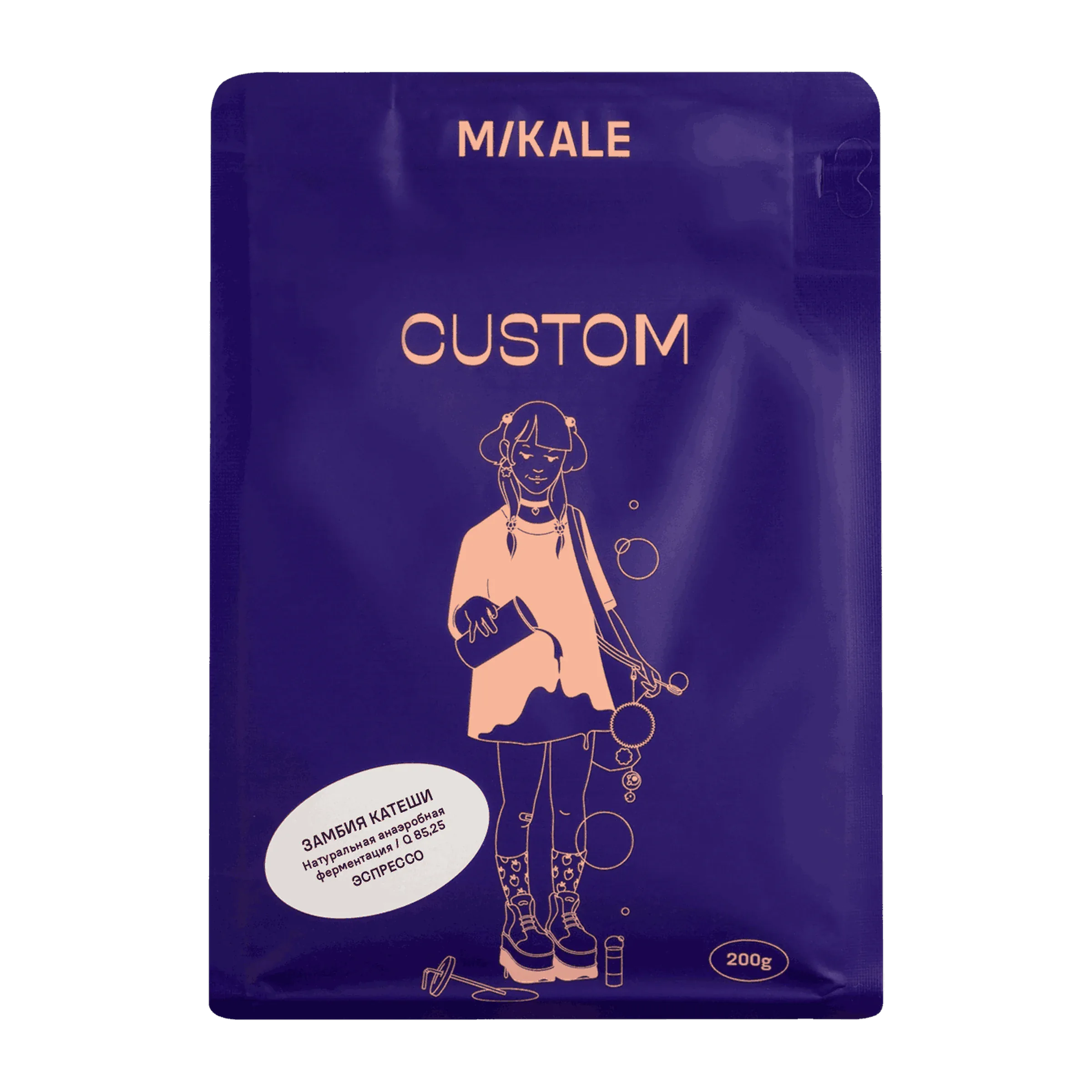 Кофе Замбия Катеши от Mikale, пачка 200 г, зерно под эспрессо