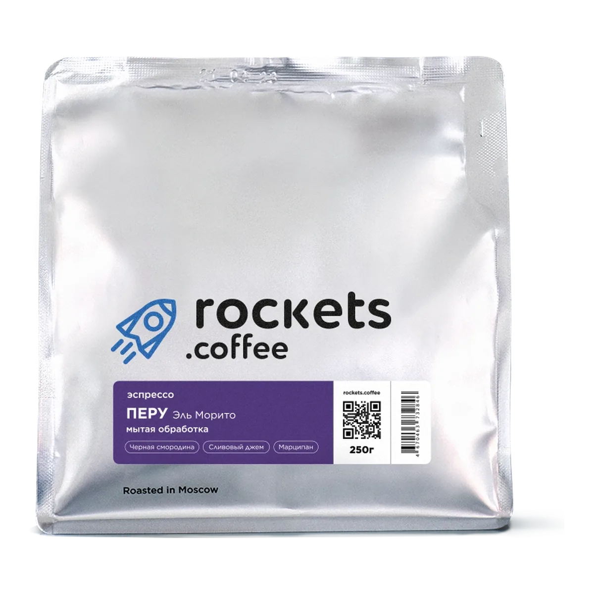 Кофе Перу Эль Морито от Rockets Coffee, пачка 250 г, зерно