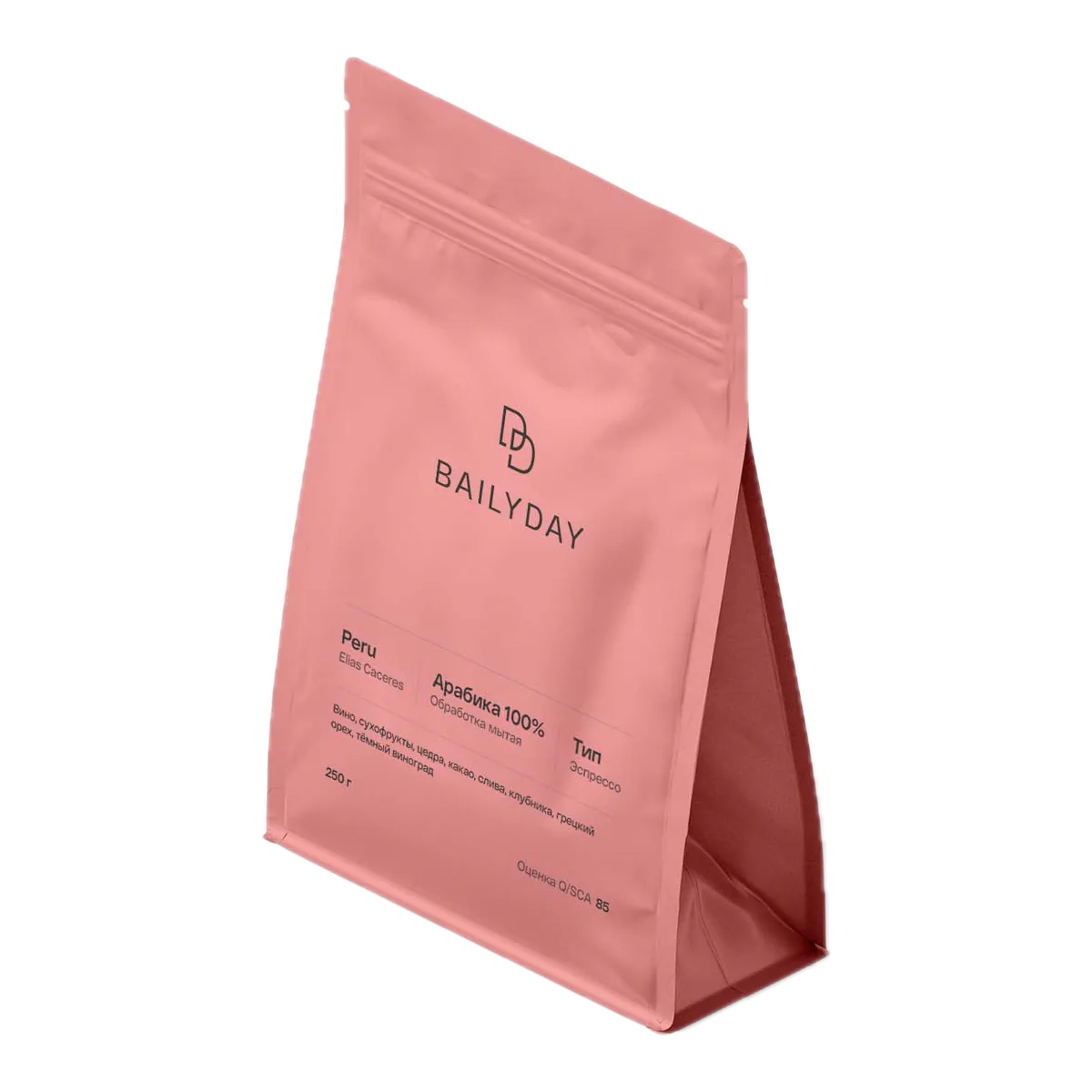 Розовая пачка кофе Bailyday Перу Элиас Касерес, 250 г, под эспрессо