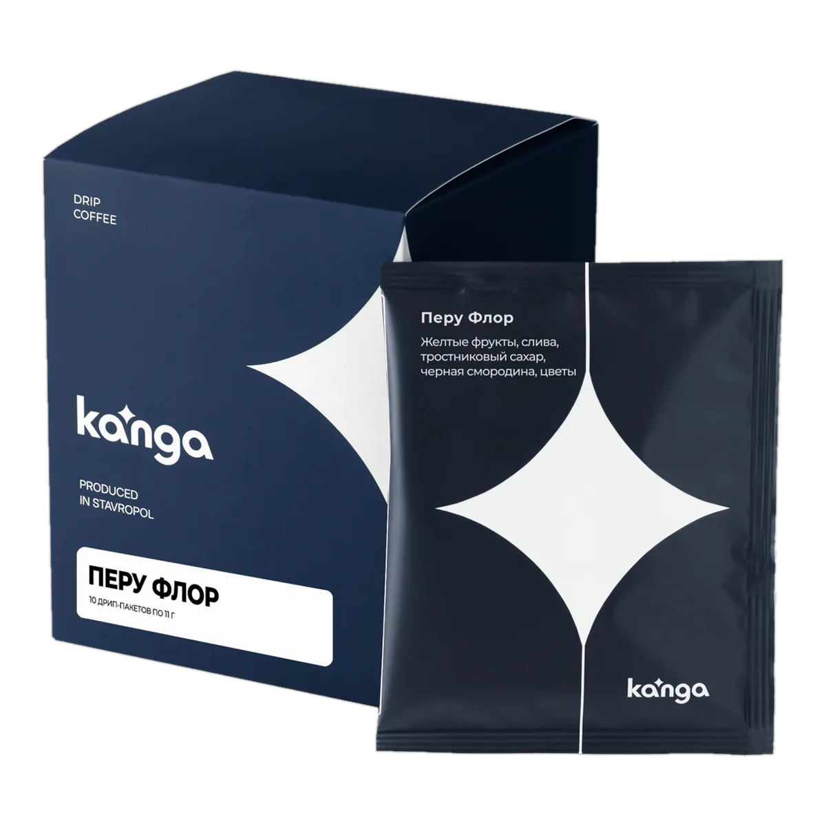 Кофе Перу Флор Дель Валье от Kanga Roasters, коробка 10 дрип-пакетов по 11 г