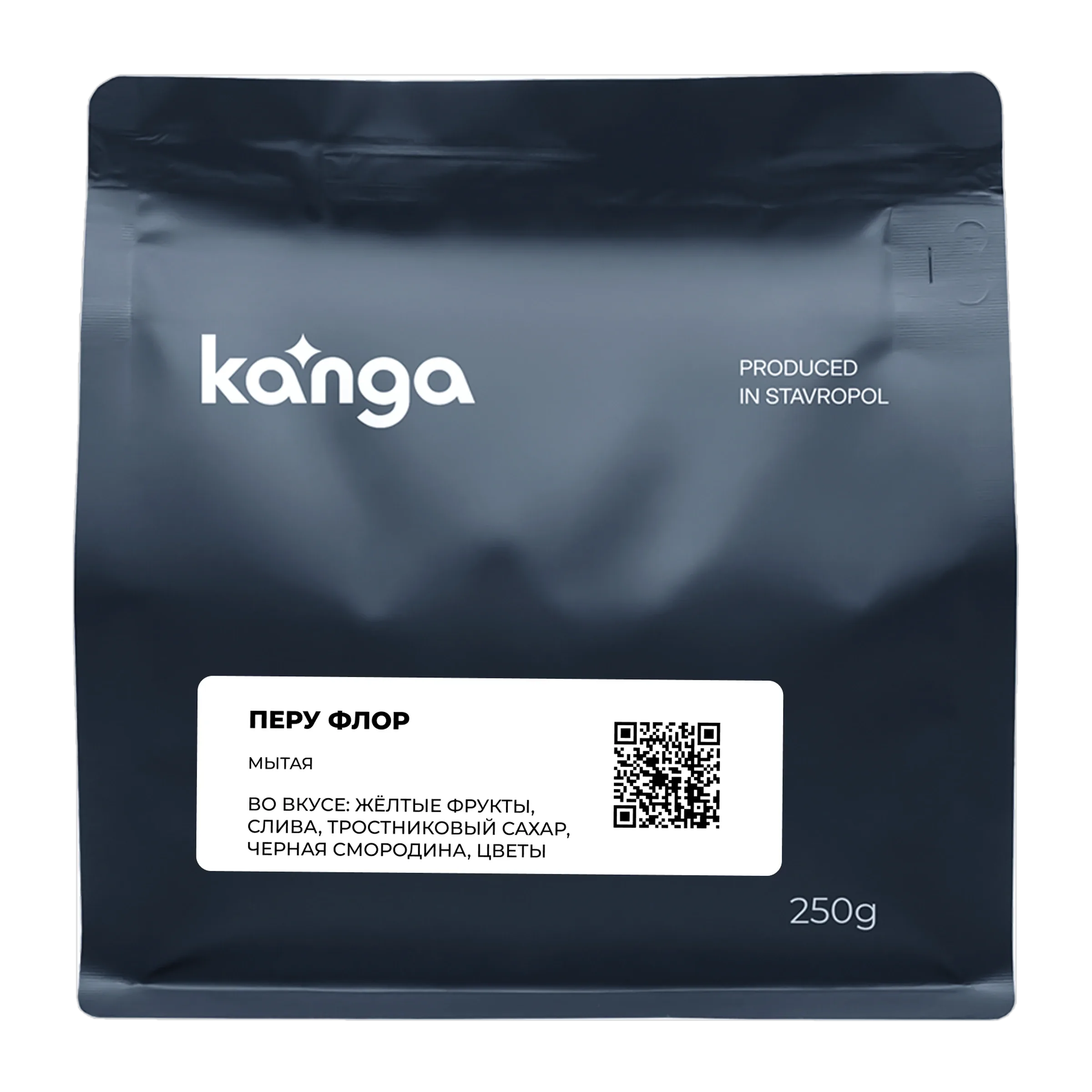 Кофе Перу Флор от Kanga Roasters, пачка 250 г