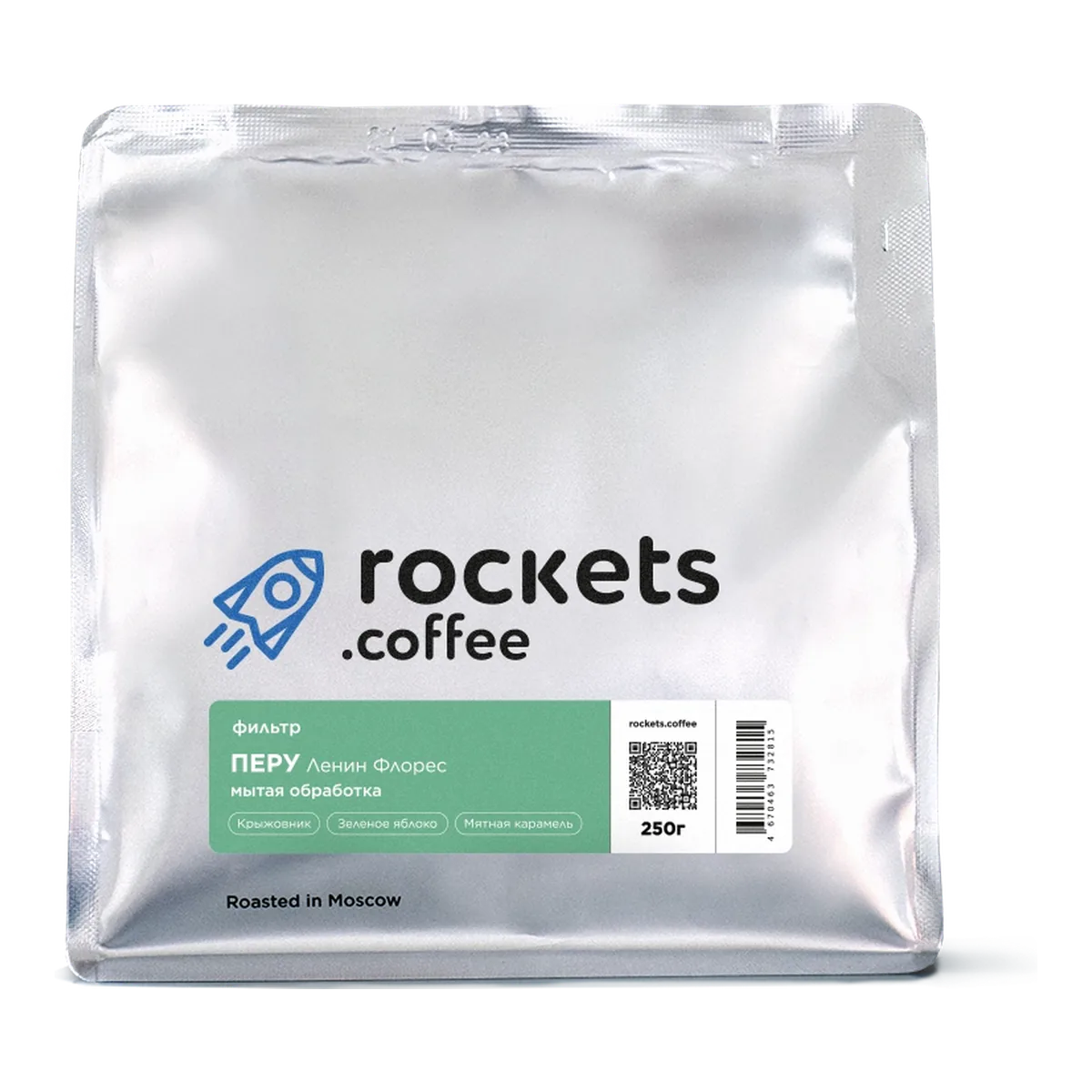 Кофе Перу Ленин Флорес от Rockets Coffee, пачка 250 г, зерно