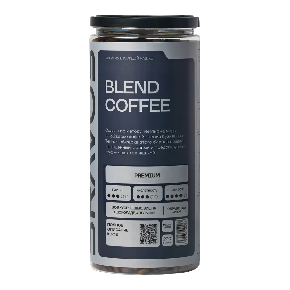 Premium, Bravos Coffee