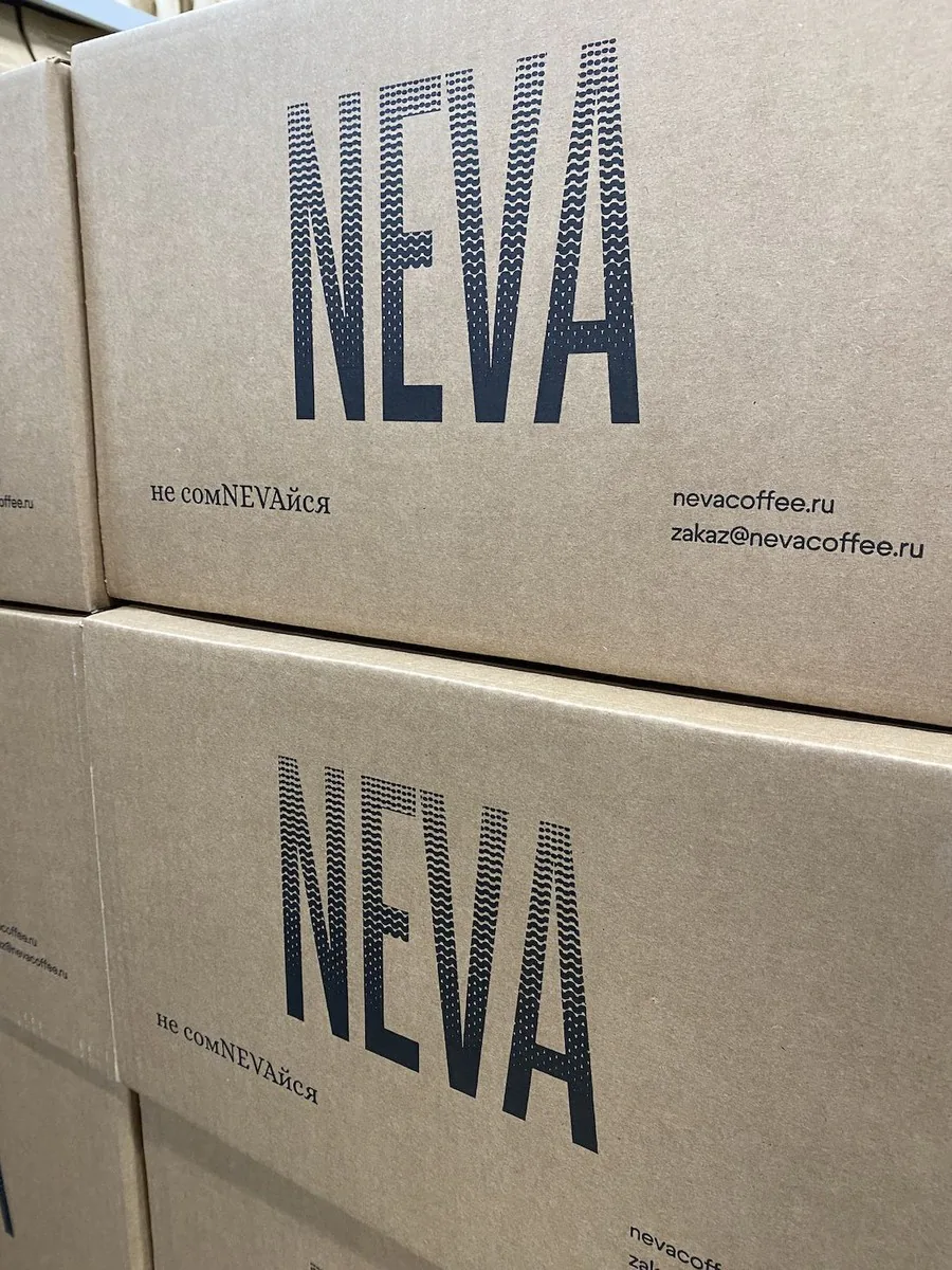 Коробки NEVA Coffee Roasters на отгрузку