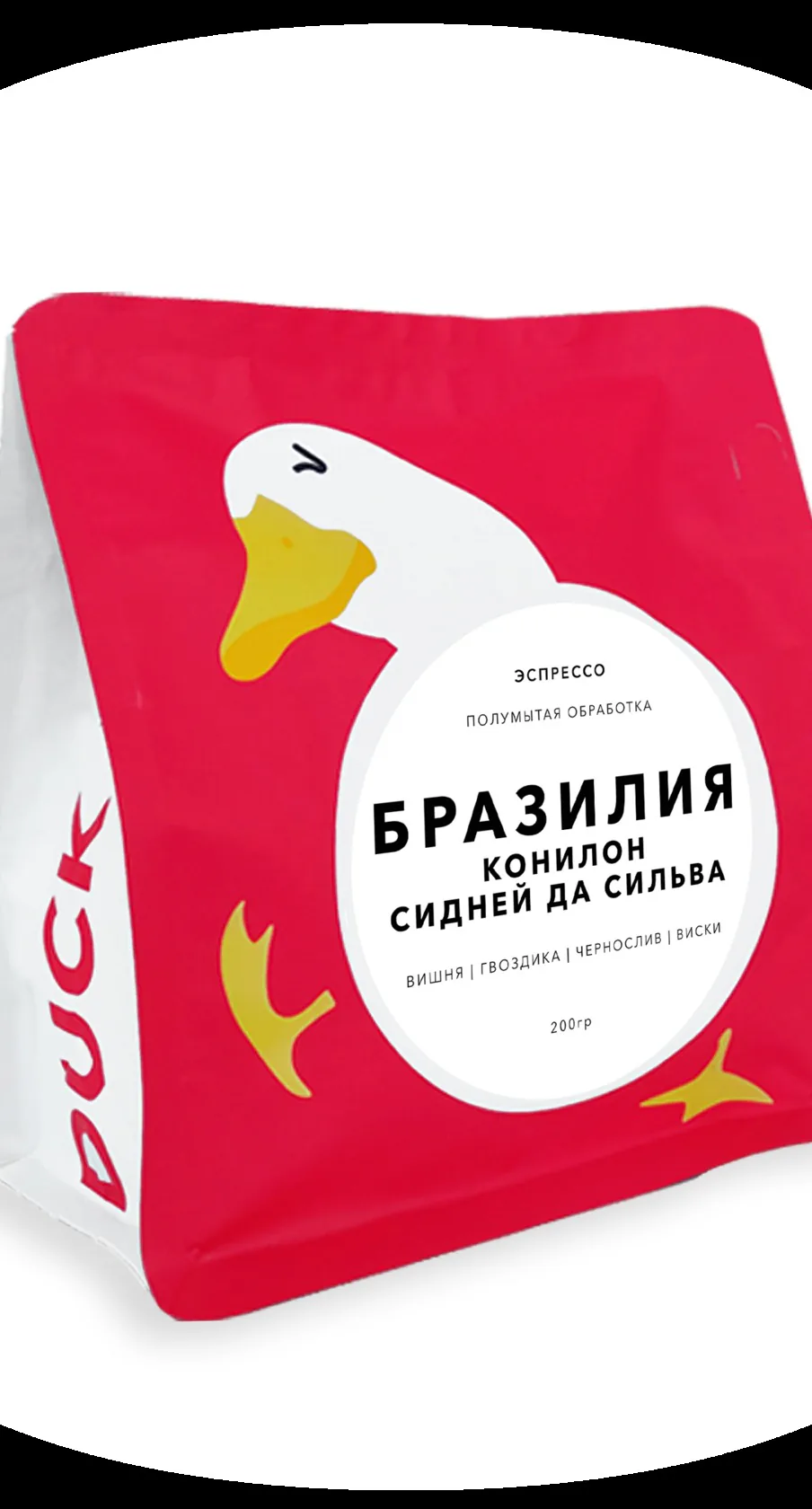 Больше Кофе, пачка DUCK