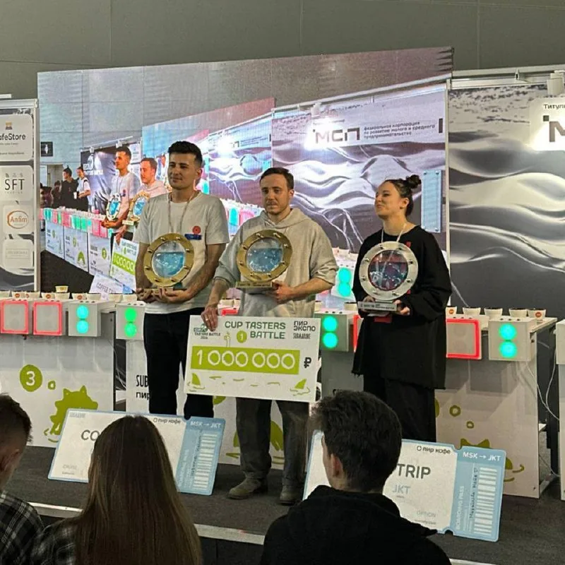 Дмитрий Ягдаров из Rockets Coffee на награждении Cup Tasters Battle