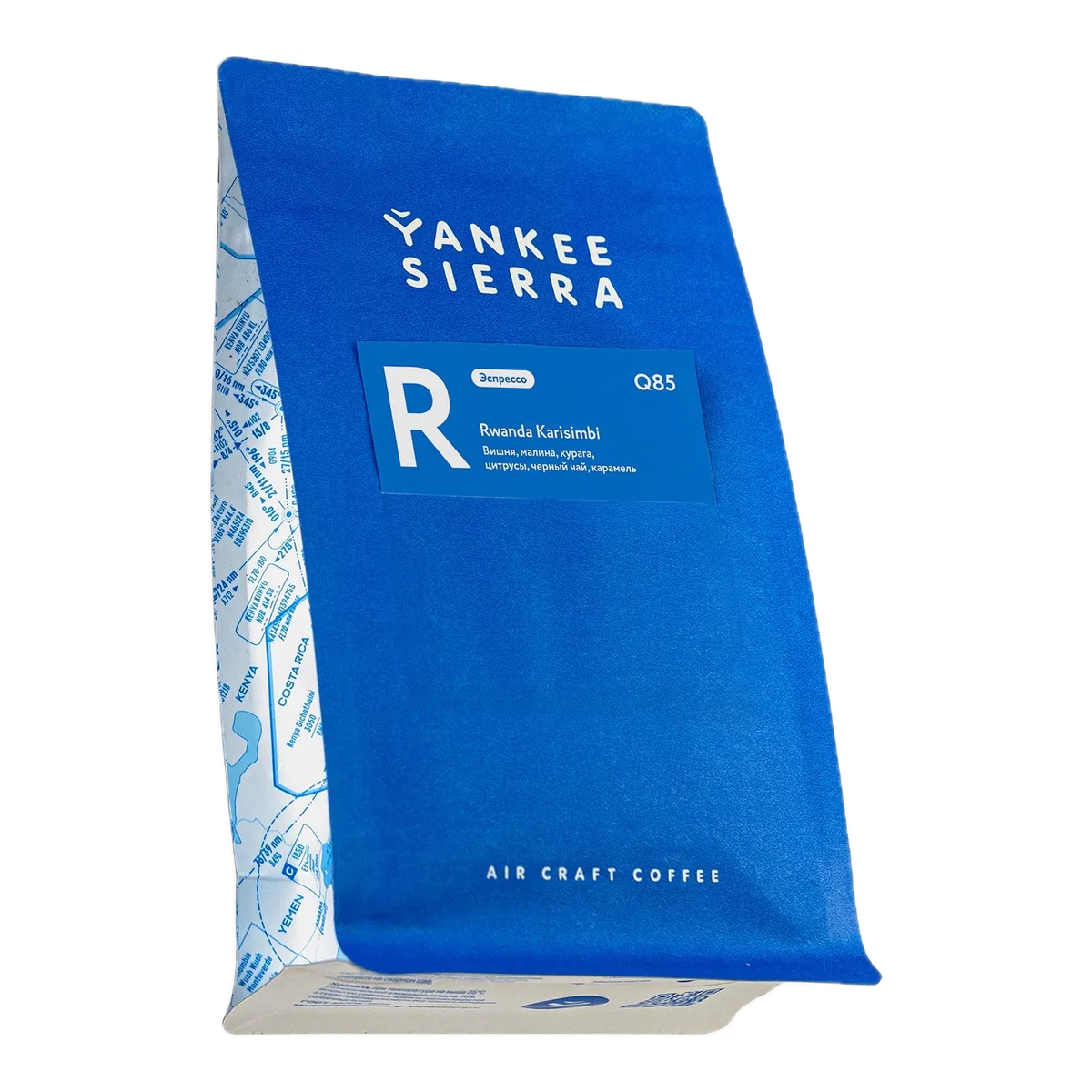 Синяя пачка кофе Yankee Sierra Руанда Карисимби, 200 г, под эспрессо