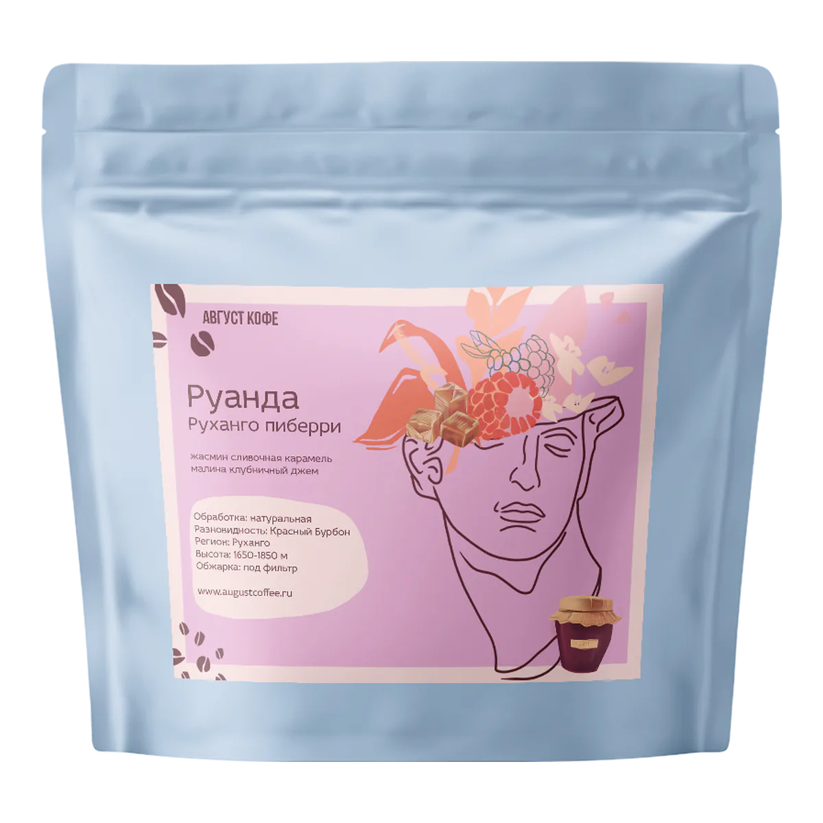 Кофе Руанда Руханго пиберри от August Coffee, пачка 200 г, зерно