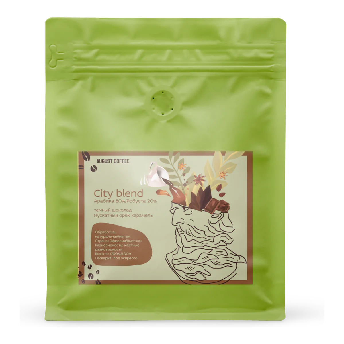 Кофе Сити бленд Арабика 80%/Робуста 20% от August Coffee, пачка 200 г, зерно