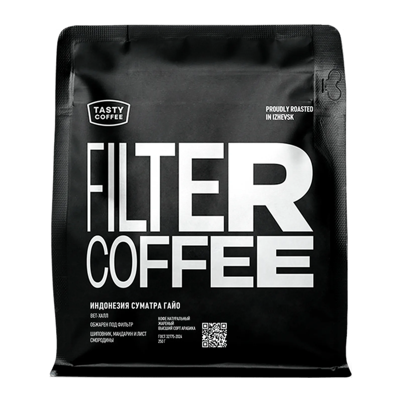 Индонезия Суматра Гайо, обжарщик Tasty Coffee