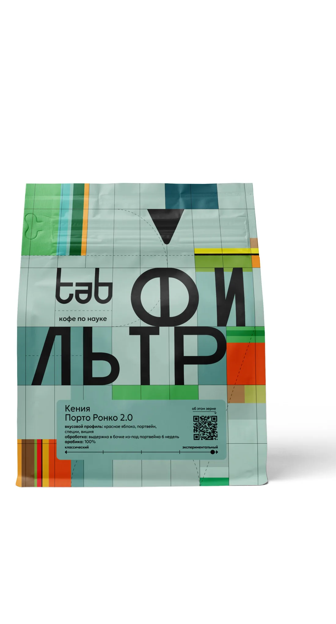 TAB, пачка зернового кофе Кения Порто Ронко
