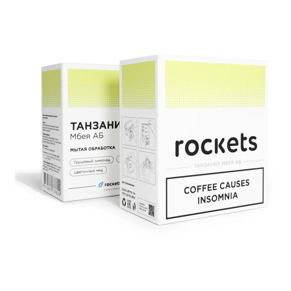 Коробка дрип-кофе Rockets Coffee Танзания Мбея АБ, 6 дрип-пакетов