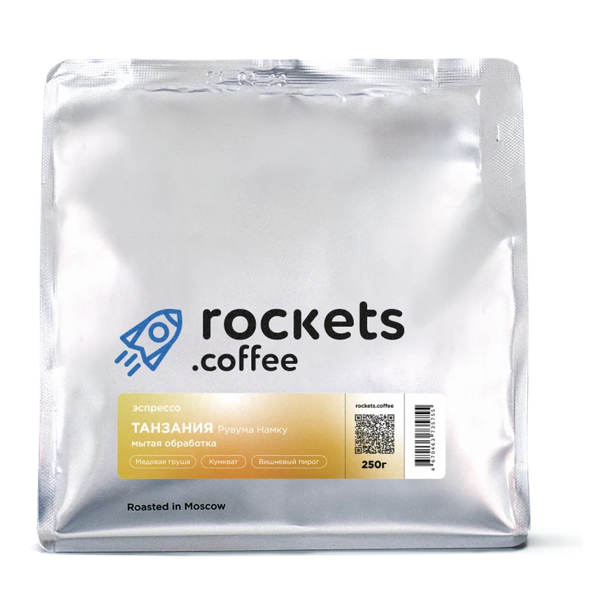 Кофе Танзания Рувума Намку от Rockets Coffee, пачка 250 г, зерно