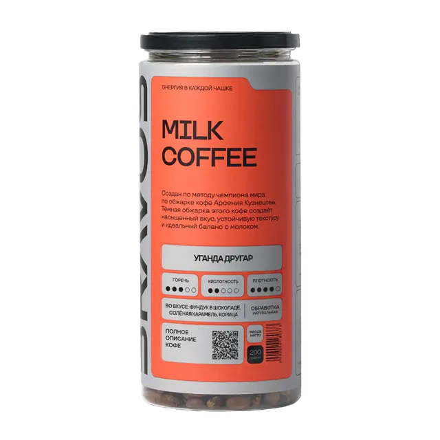 Уганда Другар от обжарщика Bravos Coffee