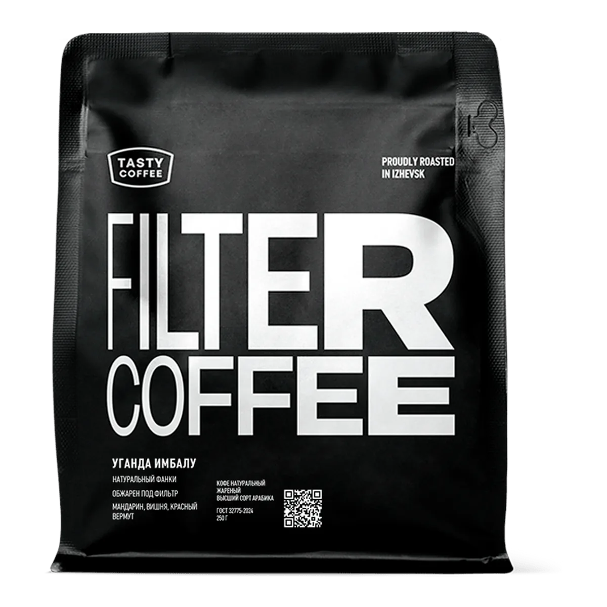 Уганда Имбалу, обжарщик Tasty Coffee