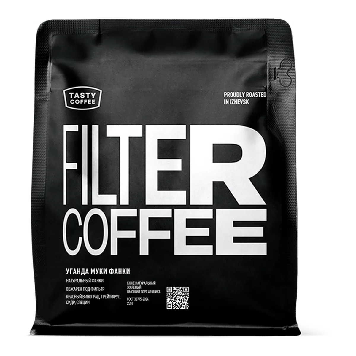 Уганда Муки Фанки, обжарщик Tasty Coffee