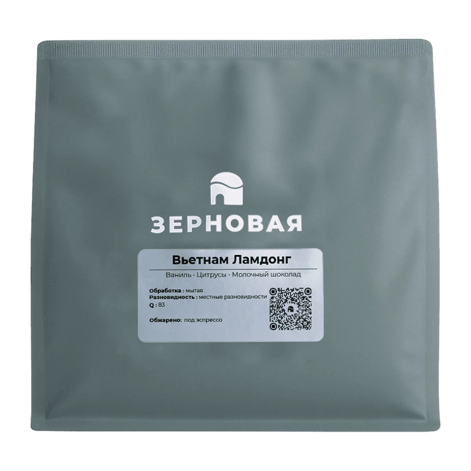 Вьетнам Ламдонг