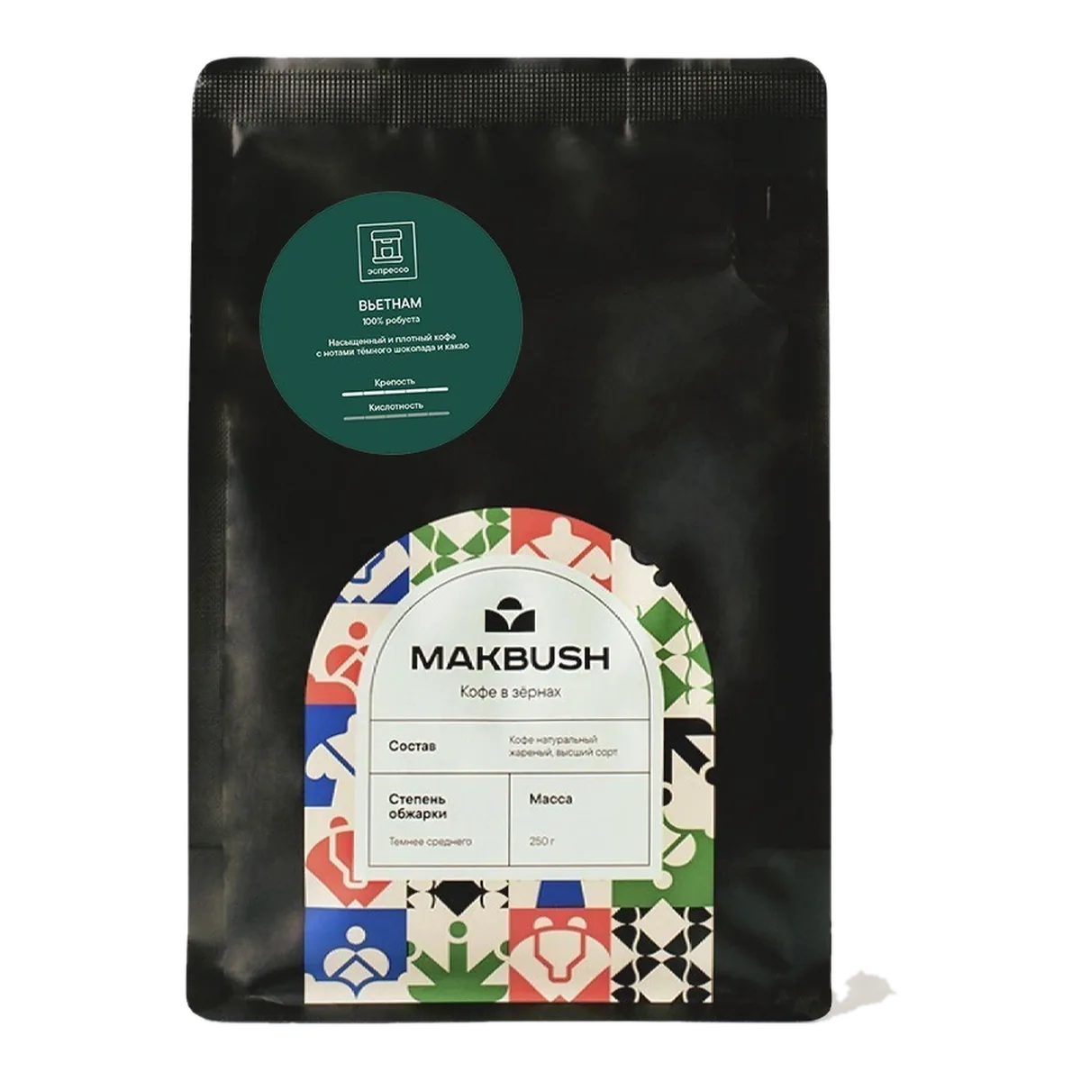 Пакет кофе в зёрнах MakBush Вьетнам, 250 г