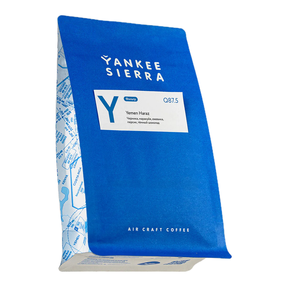 Синяя пачка кофе Yankee Sierra Йемен Хараз, 100 г, под фильтр