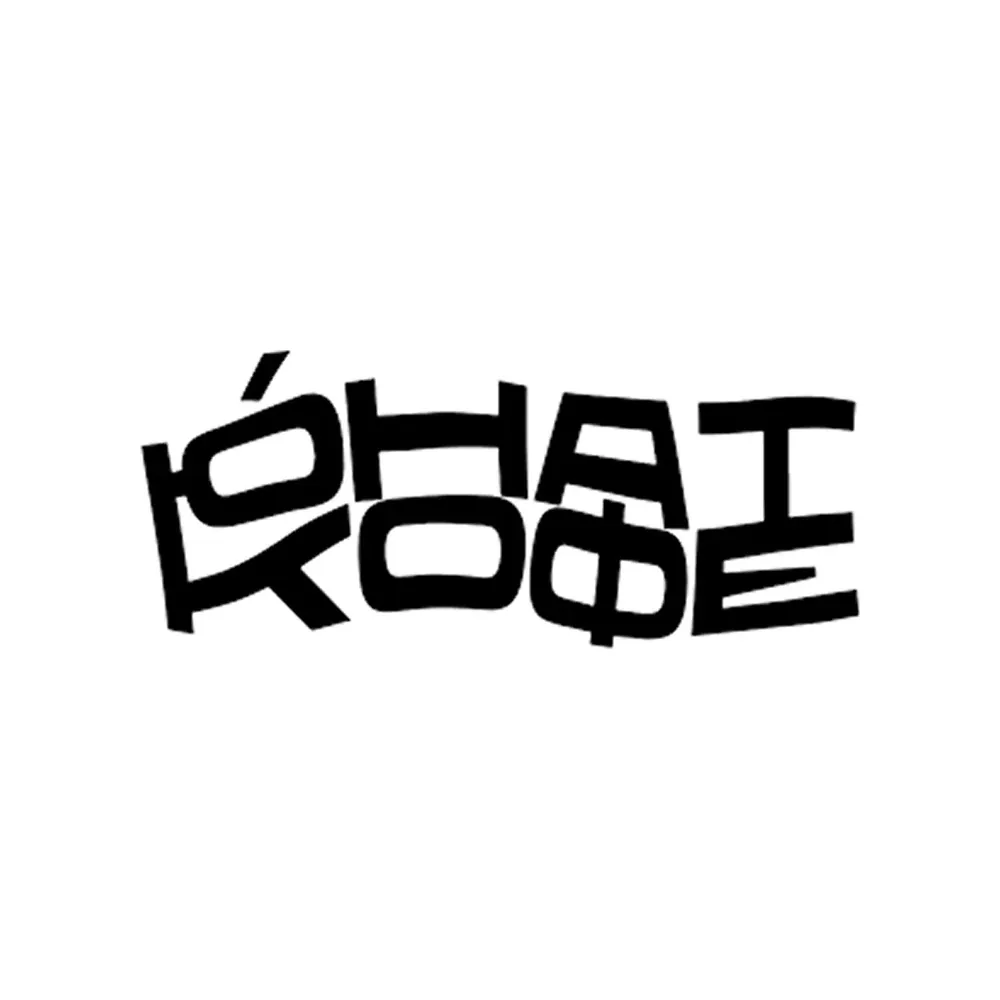 ЮНАТ Кофе, знак обжарщика