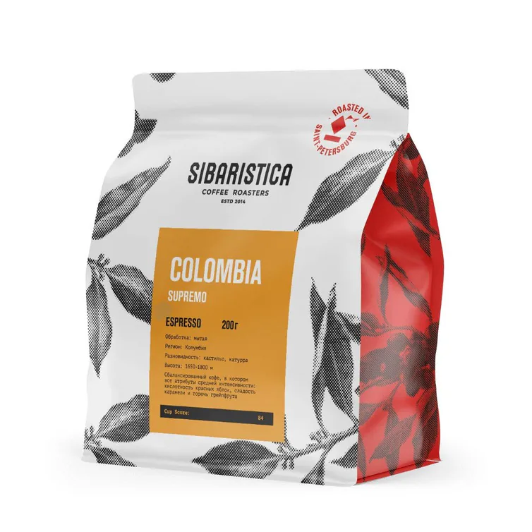 Кофе Sibaristica Колумбия Супремо, пачка 200 г, вид сбоку