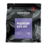 Индонезия Каро Аро — фото 1